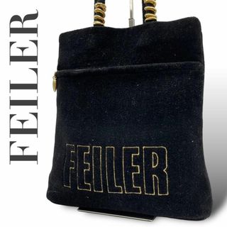 フェイラー(FEILER)の美品　FEILER フェイラー　s29 トートバッグ　刺繍　毛糸　ゴールド金具(トートバッグ)