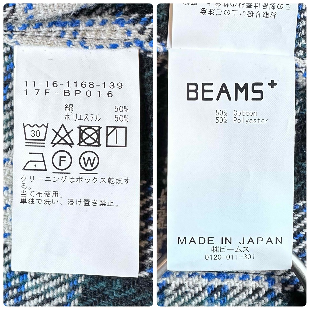 BEAMS PLUS(ビームスプラス)のBEAMS＋ アンコンジャケット チェック柄 綿 ポリエステル フランネル S メンズのジャケット/アウター(テーラードジャケット)の商品写真