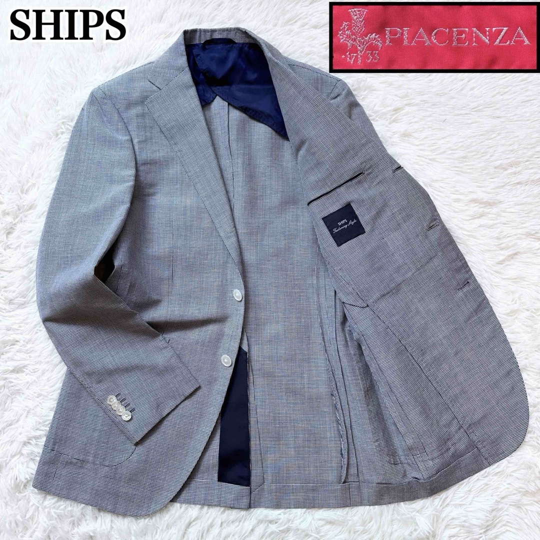 SHIPS(シップス)のSHIPS テーラードジャケット PIACENZA イタリア製生地 ウールリネン メンズのジャケット/アウター(テーラードジャケット)の商品写真