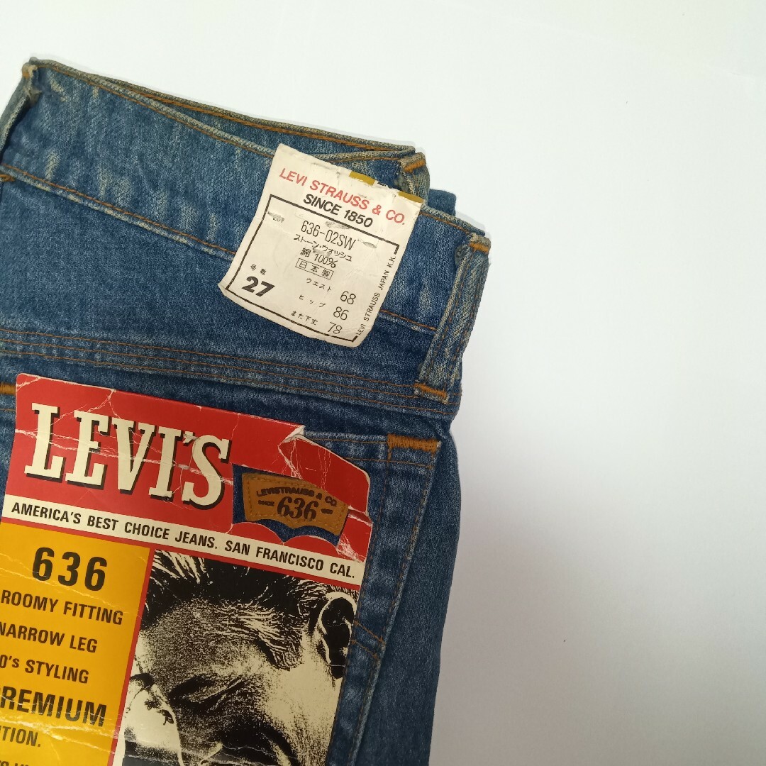 Levi's(リーバイス)のリーバイス636 デッドストック メンズのパンツ(デニム/ジーンズ)の商品写真