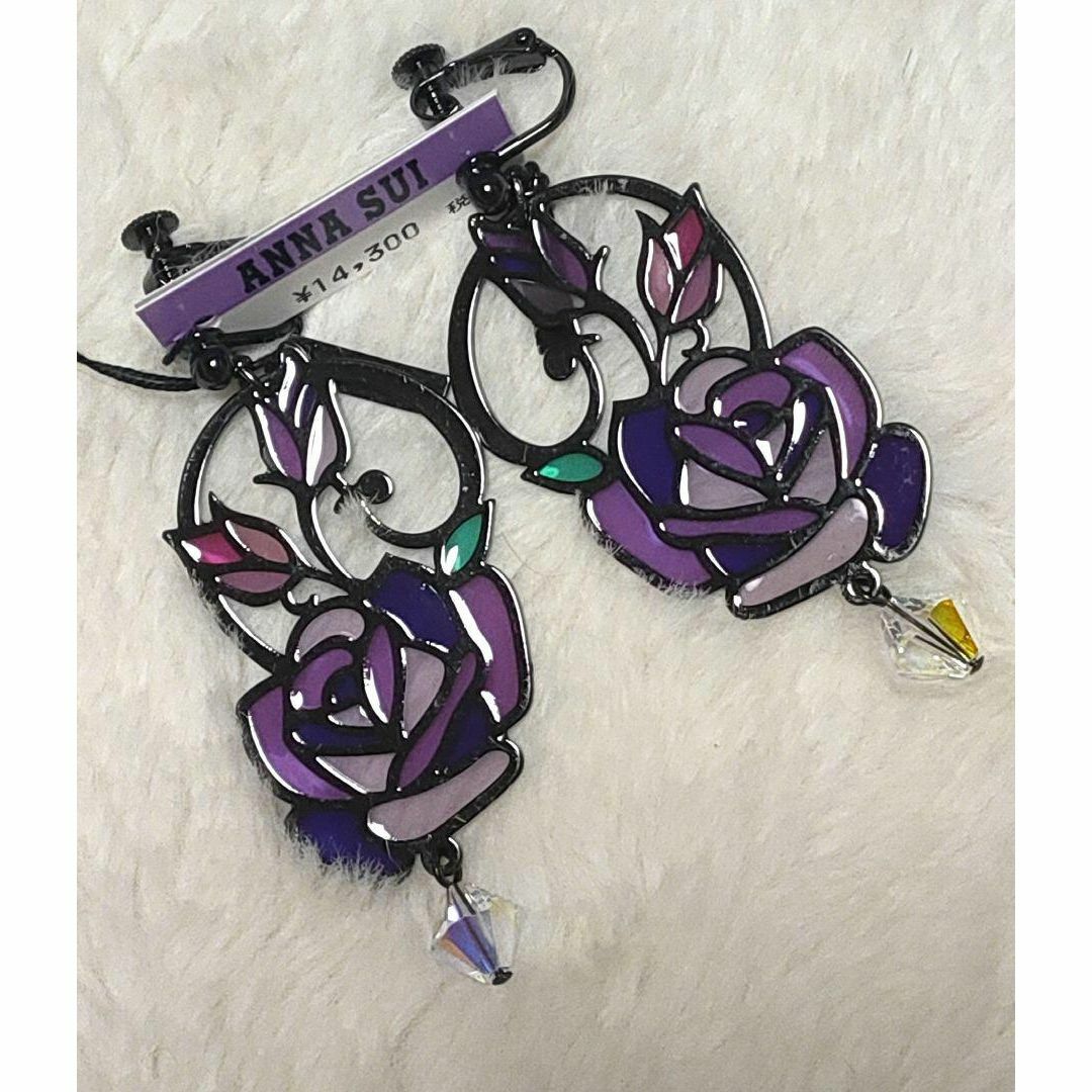 ANNA SUI(アナスイ)の新品未使用 タグ付き　アナスイ　イヤリング　ステンドグラス　薔薇　花　ガラス レディースのアクセサリー(イヤリング)の商品写真