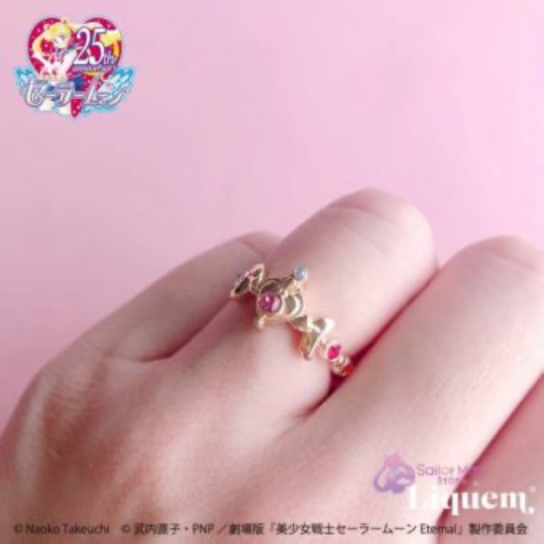 セーラームーン(セーラームーン)のLIQUEM × セーラームーンコラボアクセサリー　ピアス　リング　リキュエム レディースのアクセサリー(ピアス)の商品写真