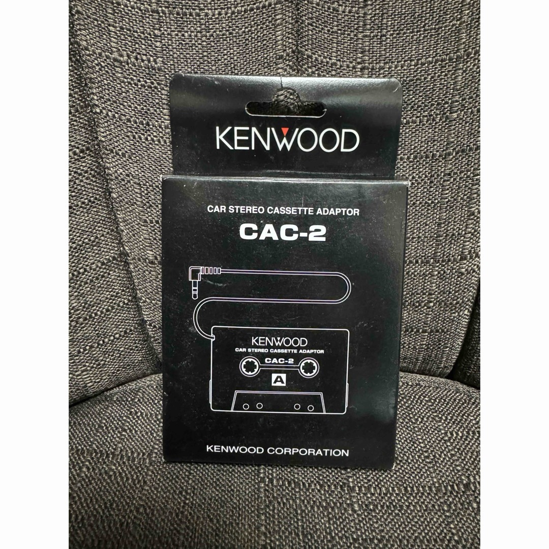 ケンウッド　CAC-2 KENWOOD スマホ/家電/カメラのオーディオ機器(その他)の商品写真