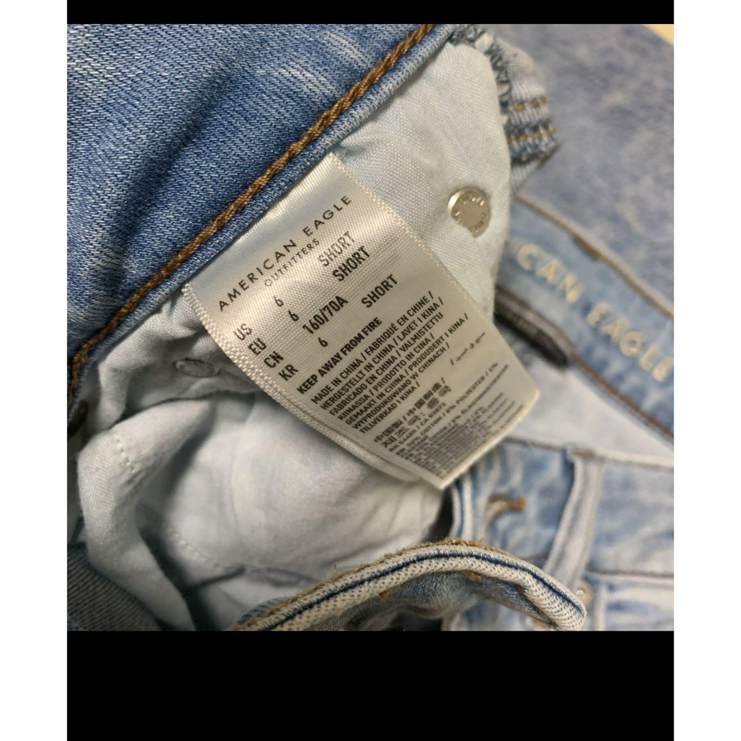 American Eagle(アメリカンイーグル)のアメリカンイーグル ダメージジーンズ レディースのパンツ(デニム/ジーンズ)の商品写真