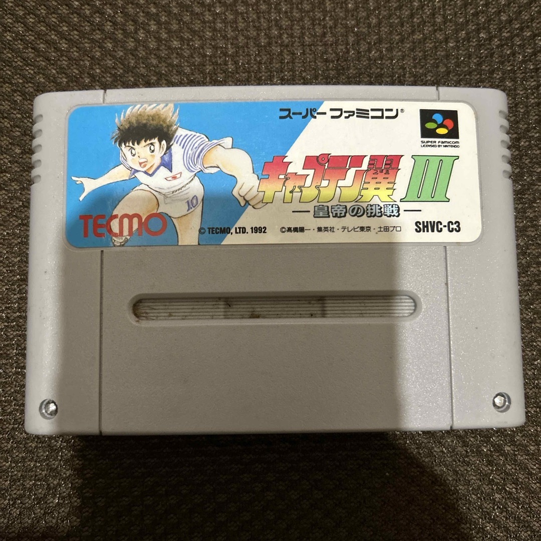 キャプテン翼3 エンタメ/ホビーのゲームソフト/ゲーム機本体(家庭用ゲームソフト)の商品写真