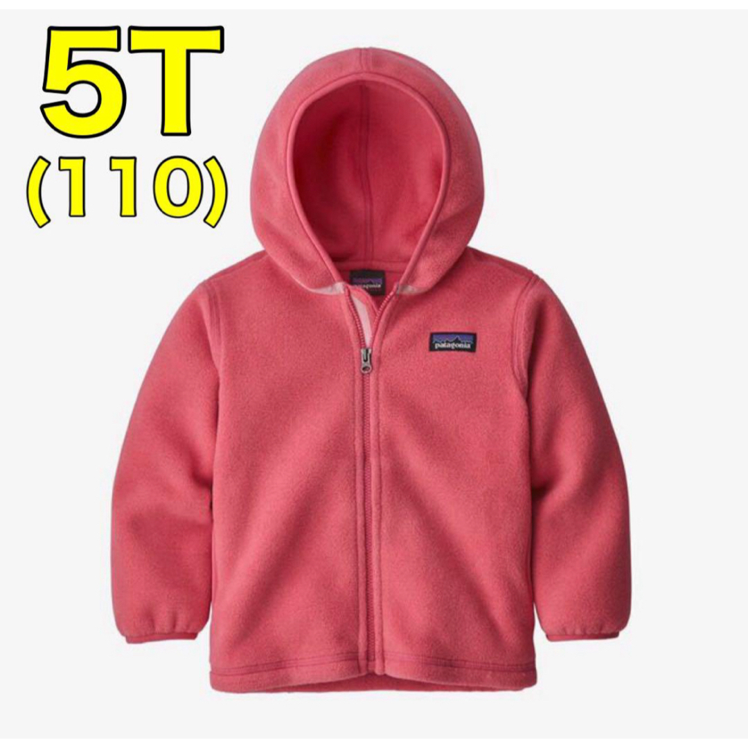 5T【新品】patagonia パタゴニア ベビー・シンチラ・カーディガン | フリマアプリ ラクマ