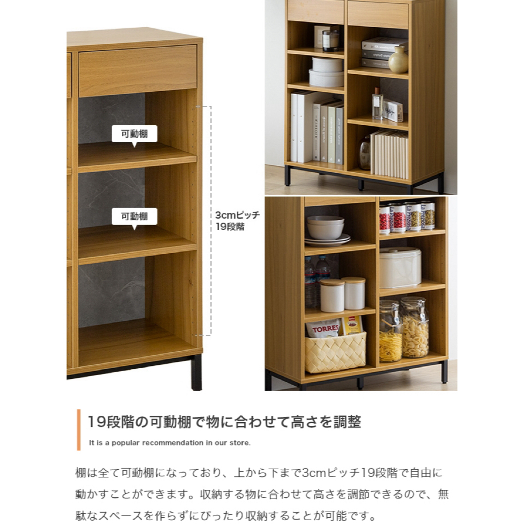 【新品 送料無料】本棚 引き出し付き　収納ラック　整理棚　シェルフ　キャビネット インテリア/住まい/日用品の収納家具(本収納)の商品写真