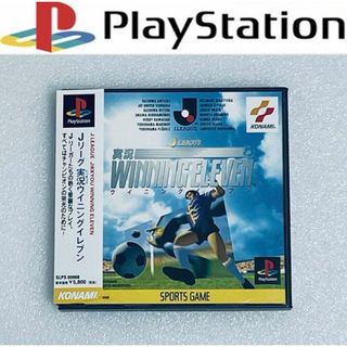 プレイステーション(PlayStation)のWINNING ELEVEN Jリーグ 実況 ウイニングイレブン [PS]004(家庭用ゲームソフト)