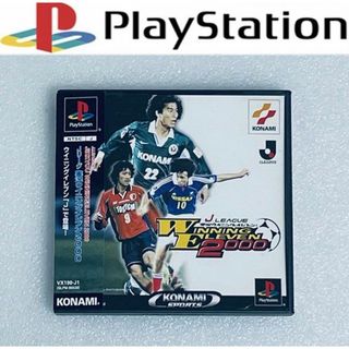 プレイステーション(PlayStation)のJリーグ実況ウイニングイレブン 2000 [PS] 002(家庭用ゲームソフト)