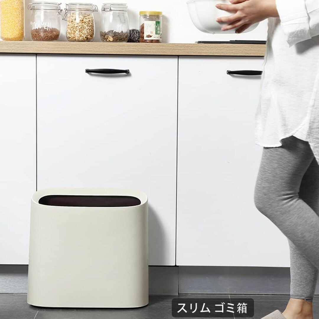 【色: 白い】ゴミ箱 フタなし 10L おしゃれ シンプル コンパクト スリム  インテリア/住まい/日用品のインテリア小物(ごみ箱)の商品写真