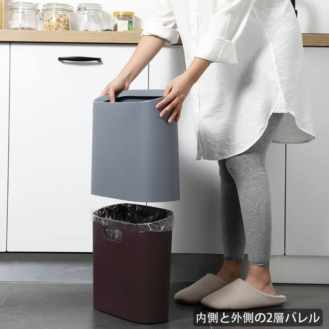 【色: 白い】ゴミ箱 フタなし 10L おしゃれ シンプル コンパクト スリム  インテリア/住まい/日用品のインテリア小物(ごみ箱)の商品写真