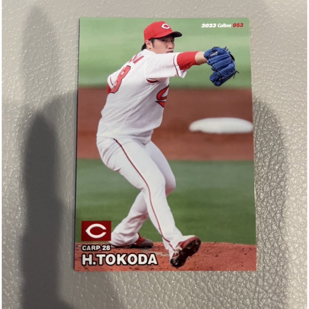 広島　野球選手 エンタメ/ホビーのタレントグッズ(スポーツ選手)の商品写真