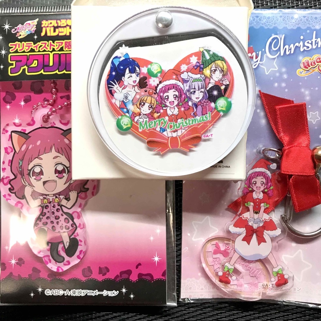 ✳️野乃はな HUGっと!プリキュア キュアエール アクリルキーホルダー グッズ エンタメ/ホビーのおもちゃ/ぬいぐるみ(キャラクターグッズ)の商品写真