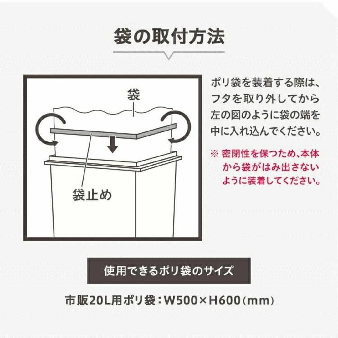 【色: ホワイト】アスベル フタ付きゴミ箱 キッチン 60L EC横型3分別ワゴ インテリア/住まい/日用品のインテリア小物(ごみ箱)の商品写真