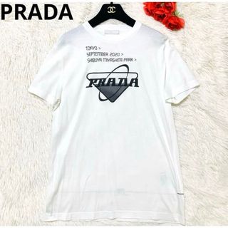 プラダ(PRADA)の【美品】PRADA 20SS MIYASHITA PARK店 限定 Tシャツ(Tシャツ/カットソー(半袖/袖なし))