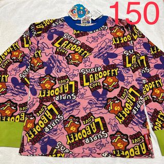 ラブレボリューション(LOVE REVOLUTION)の新品 ラブレボ ロンT 150(Tシャツ/カットソー)