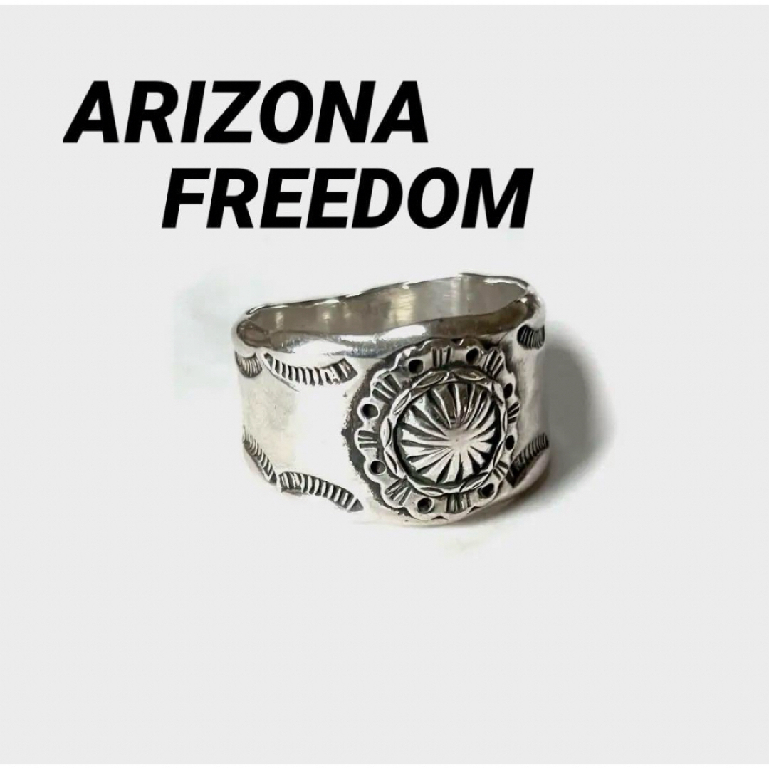 ARIZONA FREEDOM(アリゾナフリーダム)のアリゾナフリーダム/シルバーコンチョスタンプワークSILVERリング約21号位 メンズのアクセサリー(リング(指輪))の商品写真