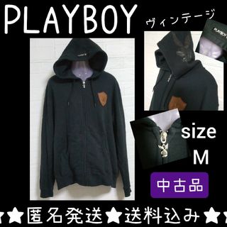 プレイボーイ(PLAYBOY)のPLAYBOY★ZIPパーカー★中古品【ヴィンテージ】黒 BLACK 長袖(パーカー)