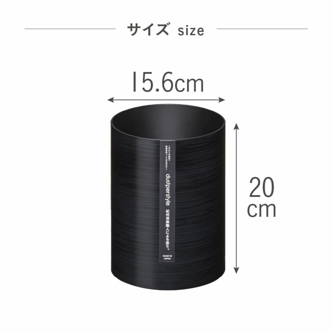 【色: ブラック】藤栄(FUJIEI) ダスパースタイル ゴミ箱 ダストボックス インテリア/住まい/日用品のインテリア小物(ごみ箱)の商品写真