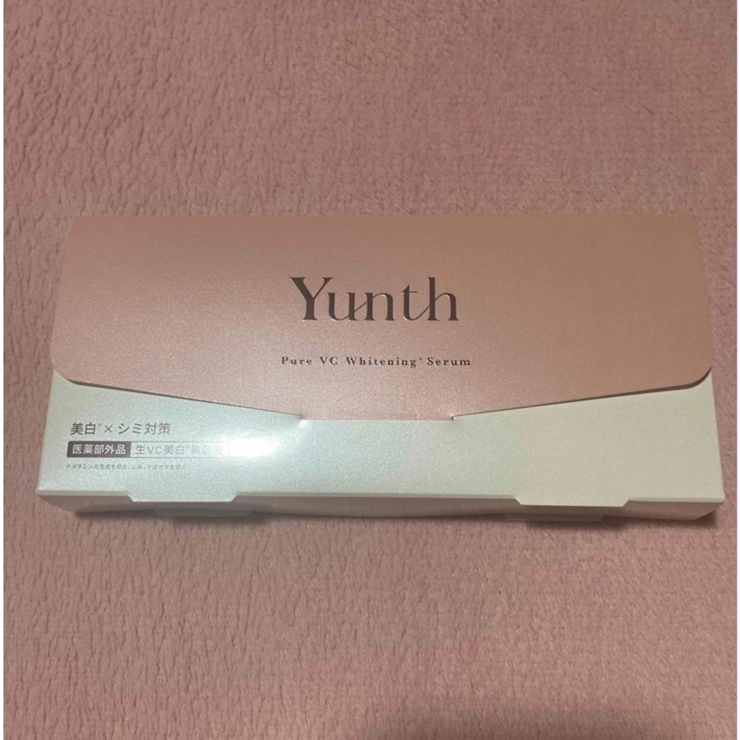 Yunth(ユンス)のYunth 生ビタミンC美白美容液 バラ売り7個 コスメ/美容のスキンケア/基礎化粧品(美容液)の商品写真