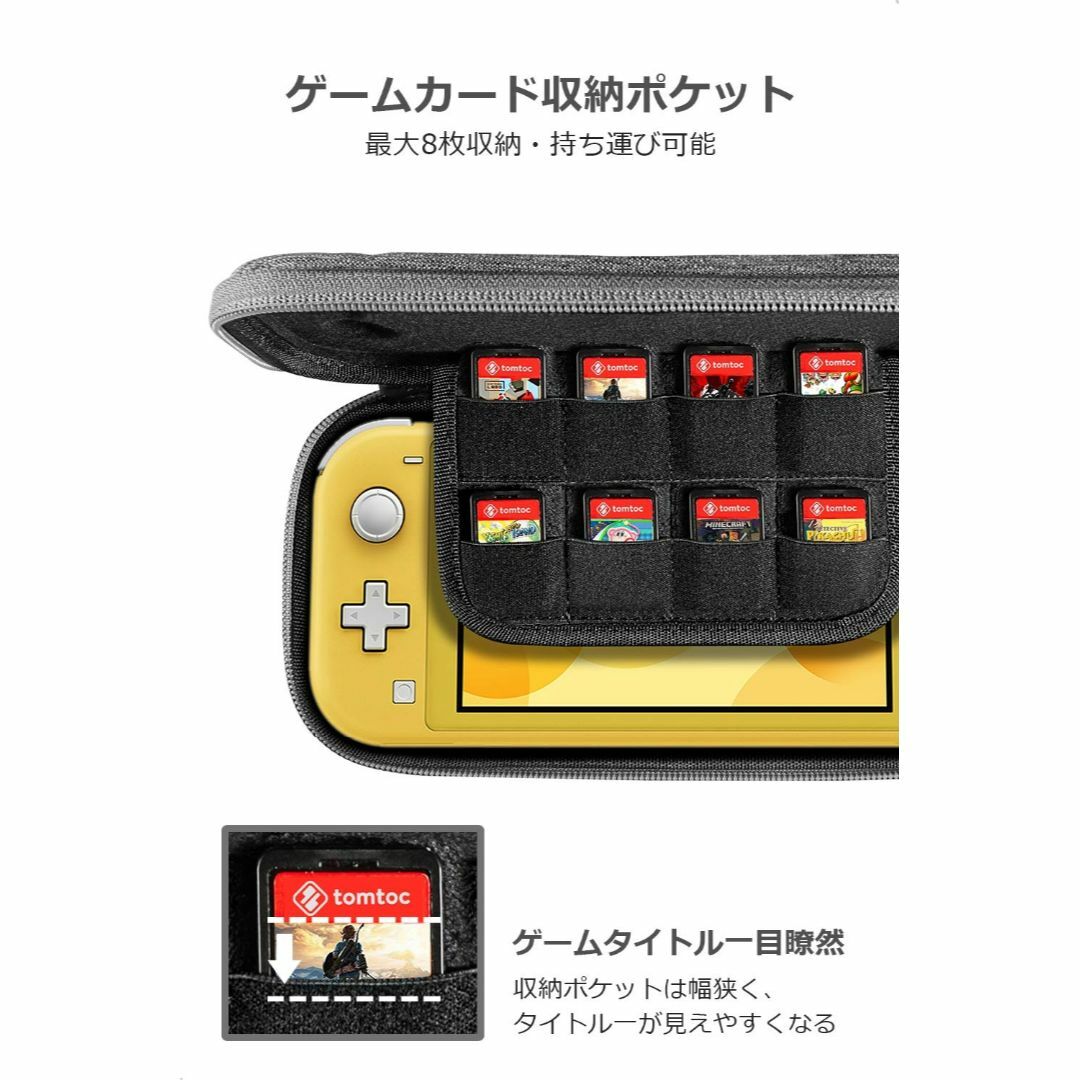 【色: Switch Lite - グレー】Nintendo Switch Li エンタメ/ホビーのゲームソフト/ゲーム機本体(その他)の商品写真