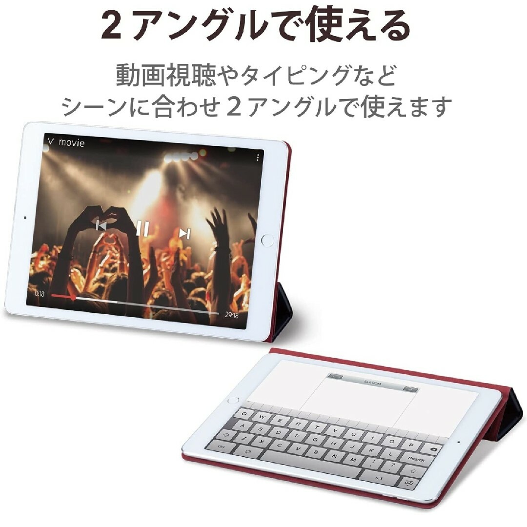 iPad(アイパッド)のiPad 10.2　iPad9 iPad8 iPad7 ケース　カバー　ネイビー スマホ/家電/カメラのスマホアクセサリー(iPadケース)の商品写真