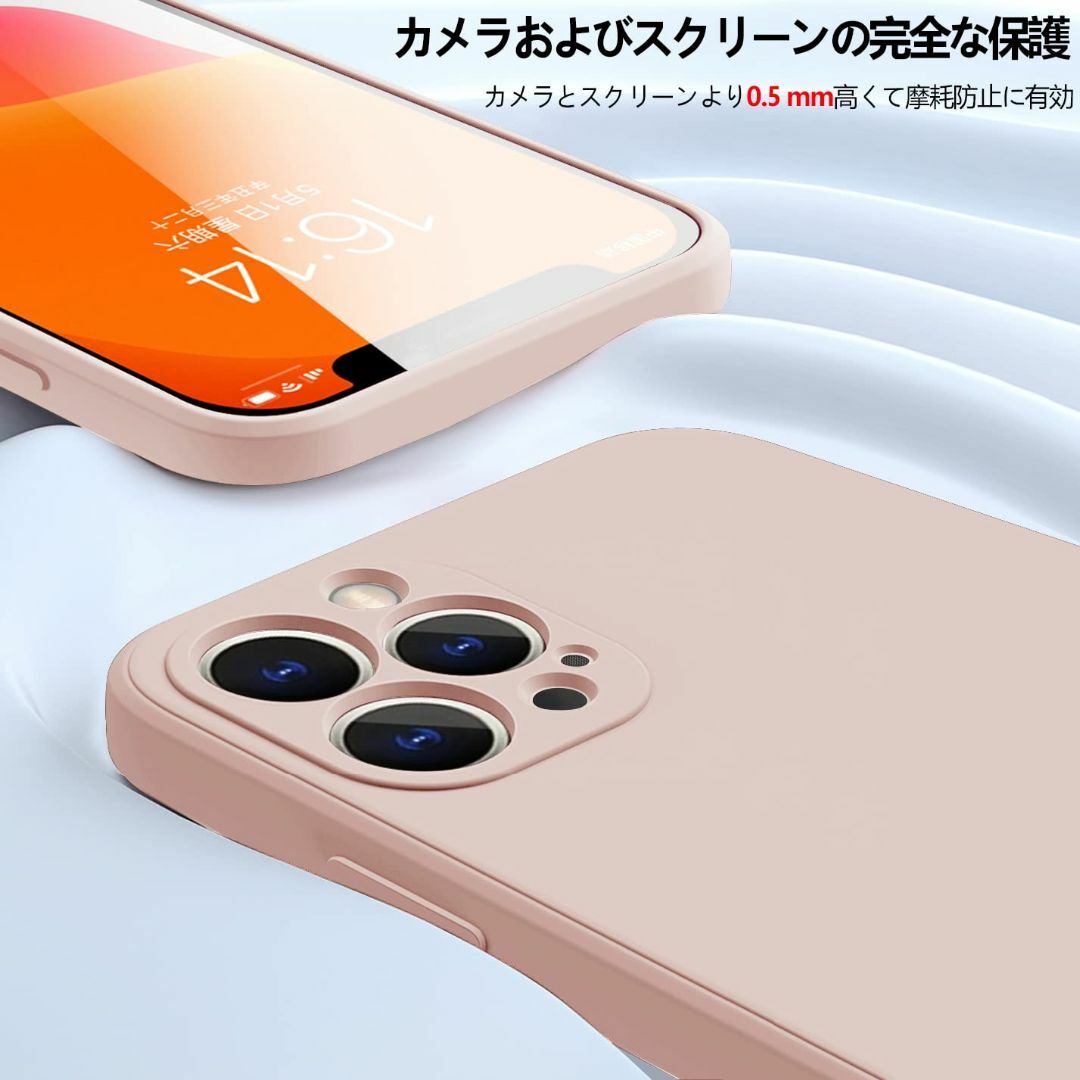 【サイズ:iphone12ProMax_色:ピンク】iphone12 pro m スマホ/家電/カメラのスマホアクセサリー(その他)の商品写真