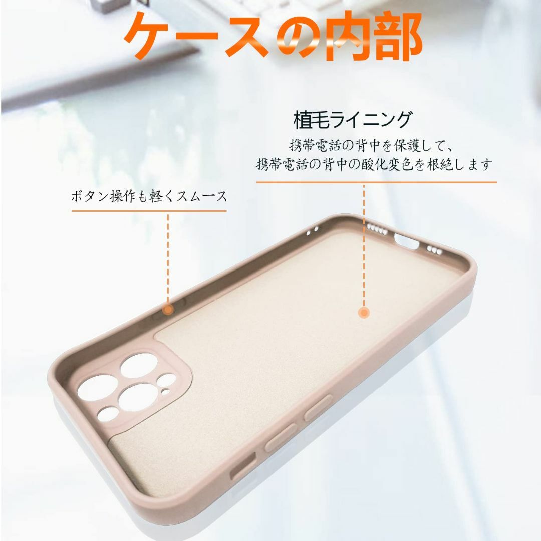 【サイズ:iphone12ProMax_色:ピンク】iphone12 pro m スマホ/家電/カメラのスマホアクセサリー(その他)の商品写真