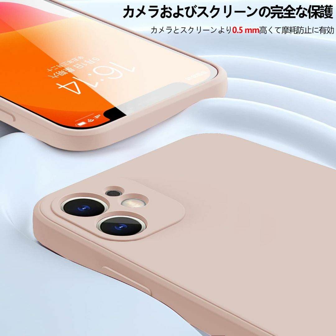 【サイズ:iphone12mini_色:ピンク】iphone12 mini ケー スマホ/家電/カメラのスマホアクセサリー(その他)の商品写真