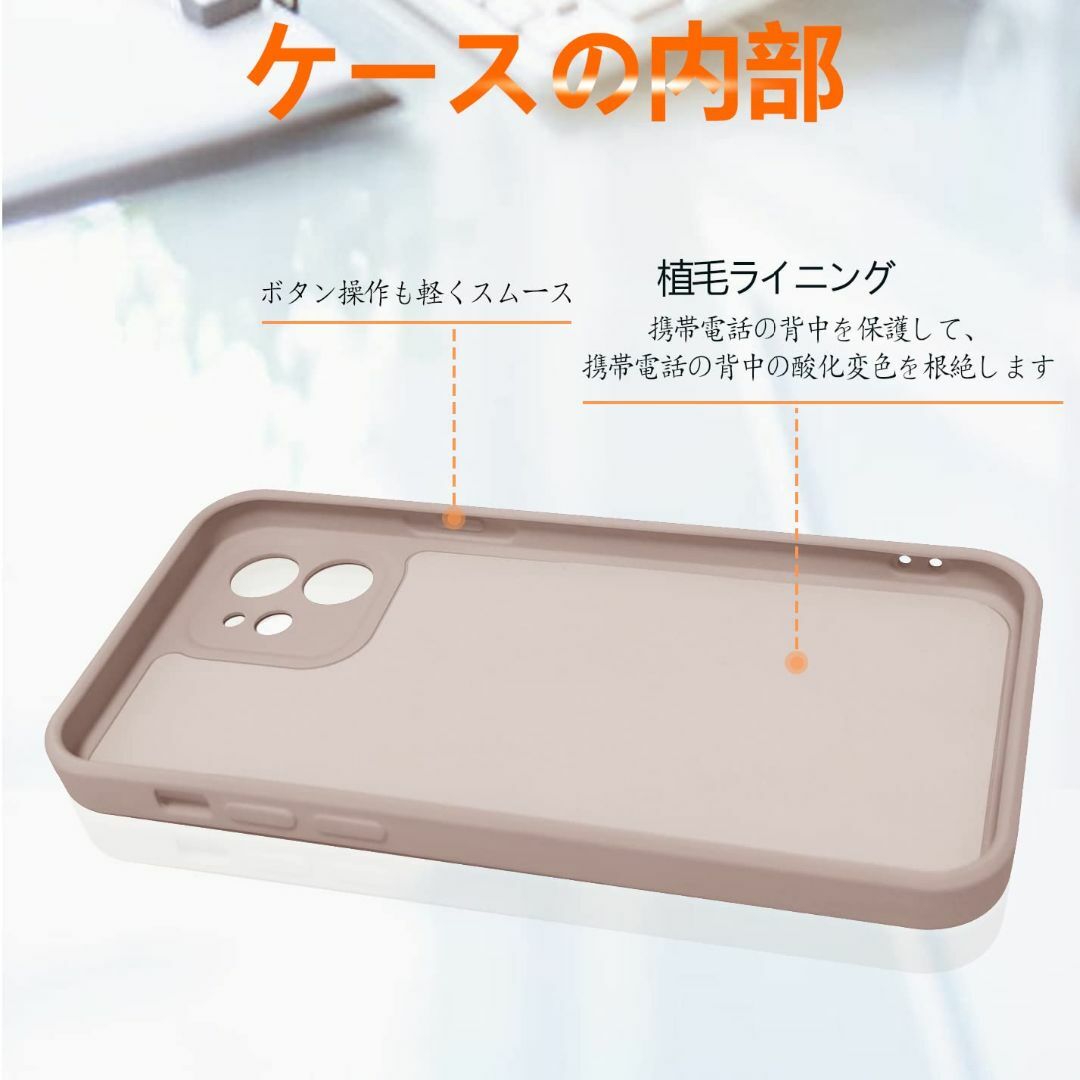 【サイズ:iphone12mini_色:ピンク】iphone12 mini ケー スマホ/家電/カメラのスマホアクセサリー(その他)の商品写真