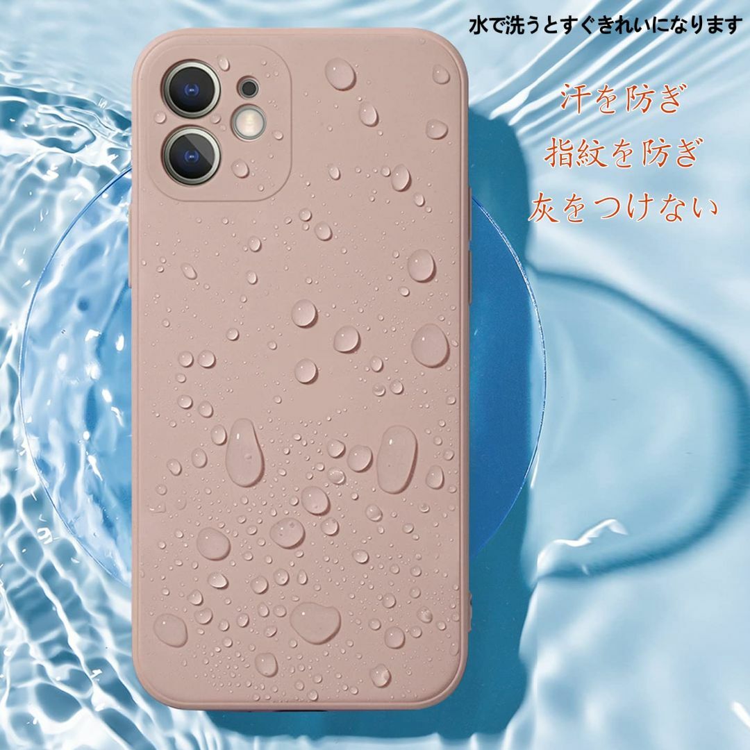 【サイズ:iphone12mini_色:ピンク】iphone12 mini ケー スマホ/家電/カメラのスマホアクセサリー(その他)の商品写真