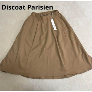 ディスコートパリシアン(Discoat Parisien)の【Discoat Parisien】　ディスコートパリシアン　膝丈スカート　M(ひざ丈スカート)