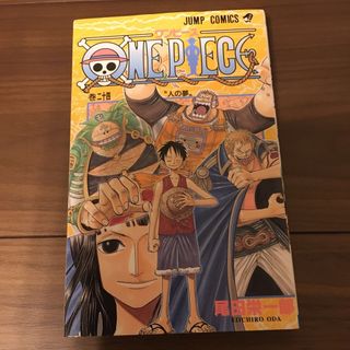 ＯＮＥ　ＰＩＥＣＥ24(その他)