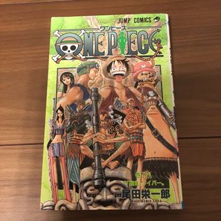 ＯＮＥ　ＰＩＥＣＥ28(その他)