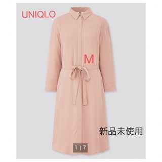 ユニクロ(UNIQLO)の☆ユニクロ☆レーヨンシャツワンピース(七分袖)ピンク 新品未使用タグ付き(ひざ丈ワンピース)