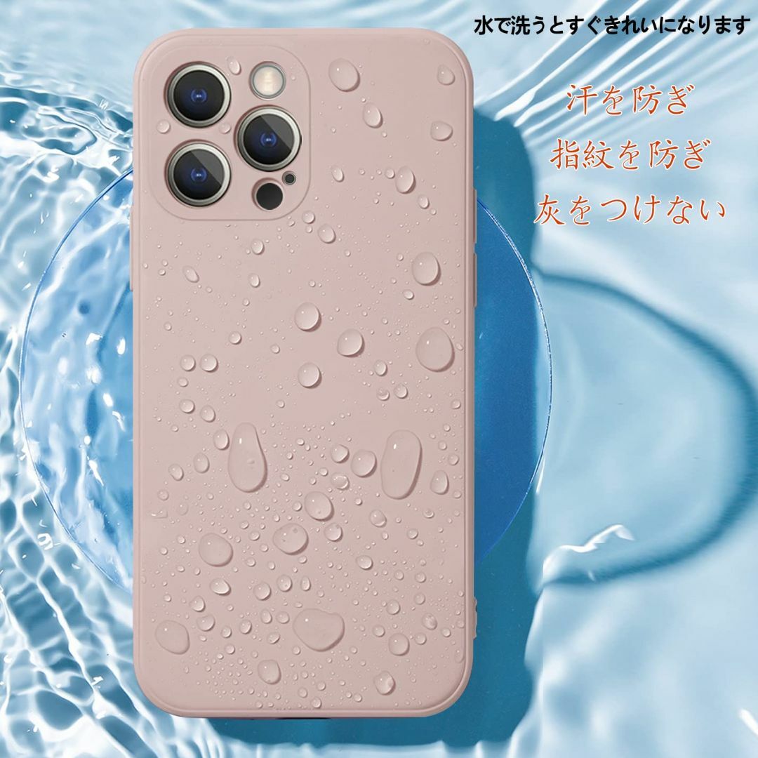 【サイズ:iphone13Pro_色:ピンク】iphone13 pro ケース  スマホ/家電/カメラのスマホアクセサリー(その他)の商品写真