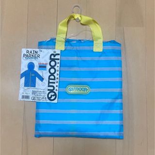 アウトドアプロダクツ(OUTDOOR PRODUCTS)の新品タグ付き OUTDOOR PRODUCTS レインパーカー (レインコート)