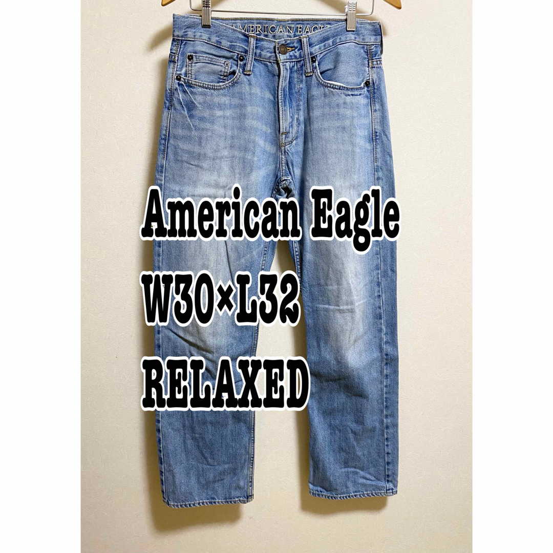 American Eagle(アメリカンイーグル)のアメリカンイーグル／W30×L32／リラックス／デニム／ストレッチなし／ゆるダボ メンズのパンツ(デニム/ジーンズ)の商品写真