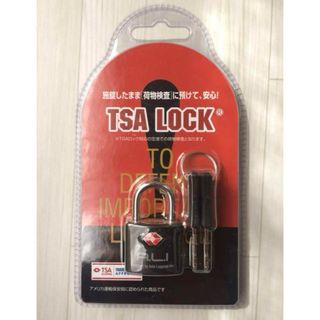 ♠️未開封・新品♠️TSA LOCK カギタイプ(旅行用品)