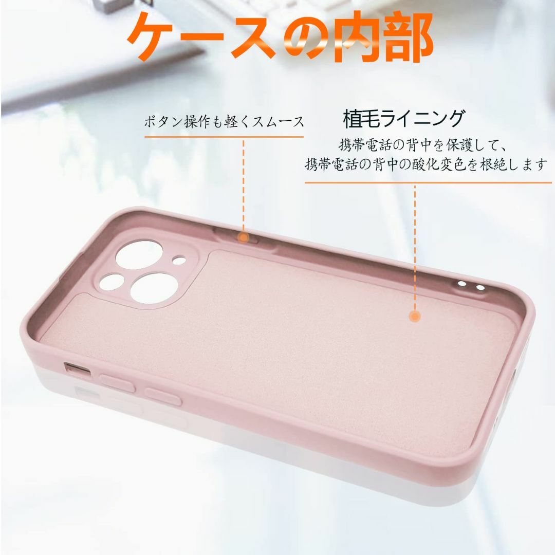 【サイズ:iphone13mini_色:ピンク】iphone13 mini ケー スマホ/家電/カメラのスマホアクセサリー(その他)の商品写真