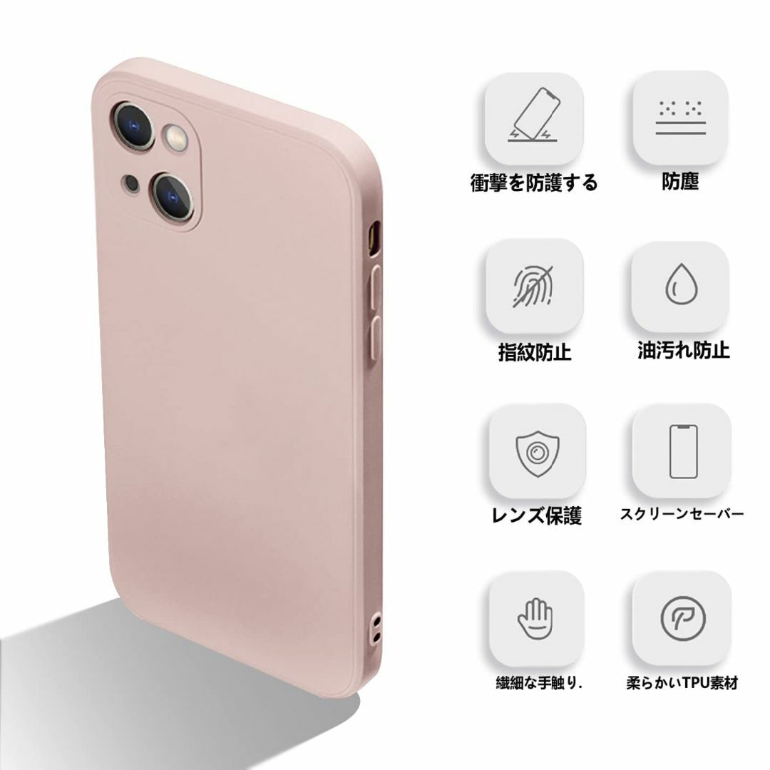 【サイズ:iphone13mini_色:ピンク】iphone13 mini ケー スマホ/家電/カメラのスマホアクセサリー(その他)の商品写真