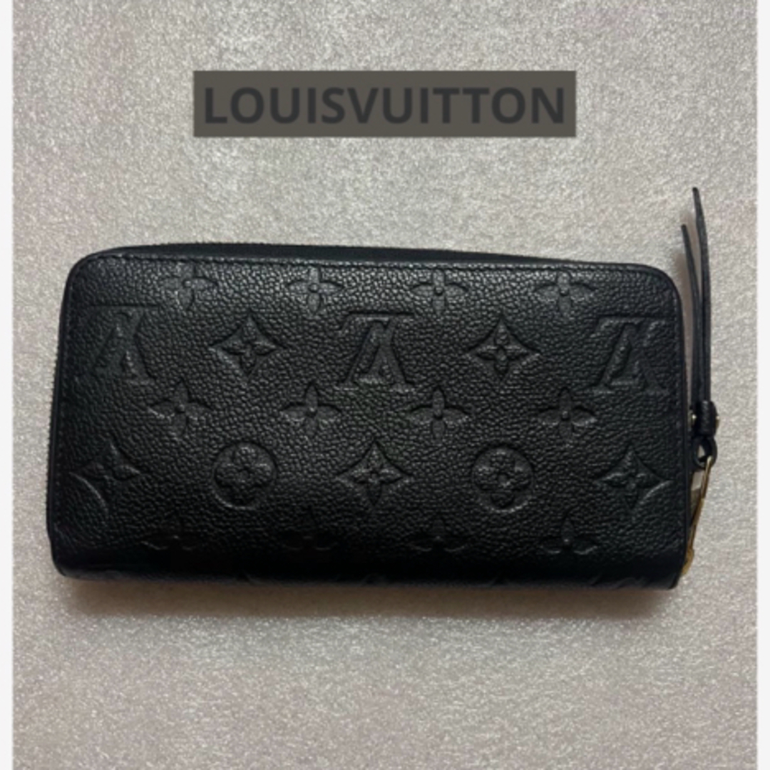 LOUIS VUITTON(ルイヴィトン)の大特価セール　ルイヴィトン長財布モノグラムブラックジッピー レディースのファッション小物(財布)の商品写真