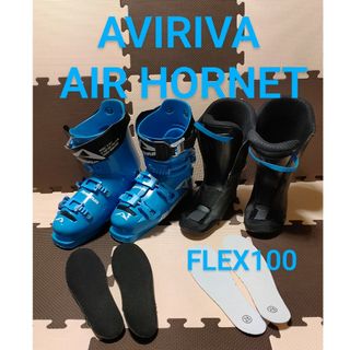 ■AVIRIVA AIR HORNET■FLEX100  25〜25.5cm(ブーツ)