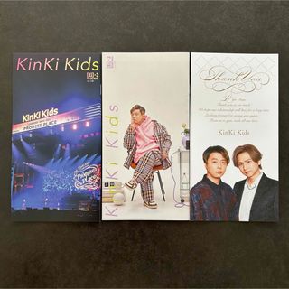 KinKi Kids ファンクラブ会報(アイドルグッズ)