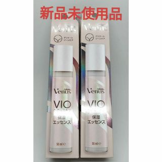 VENUS(ヴィーナス) ジレットVIO ヘア&スキン 保湿 50mL × 2個(ボディローション/ミルク)