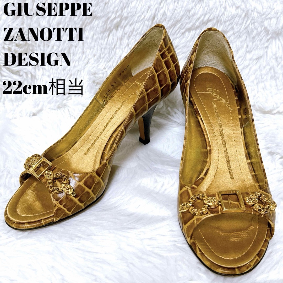 Giuseppe Zanotti Design(ジュゼッペザノッティデザイン)のジュゼッペザノッティデザイン パンプス ゴールド ビジュー レザー 型押し レディースの靴/シューズ(ハイヒール/パンプス)の商品写真