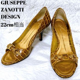 ジュゼッペザノッティデザイン(Giuseppe Zanotti Design)のジュゼッペザノッティデザイン パンプス ゴールド ビジュー レザー 型押し(ハイヒール/パンプス)