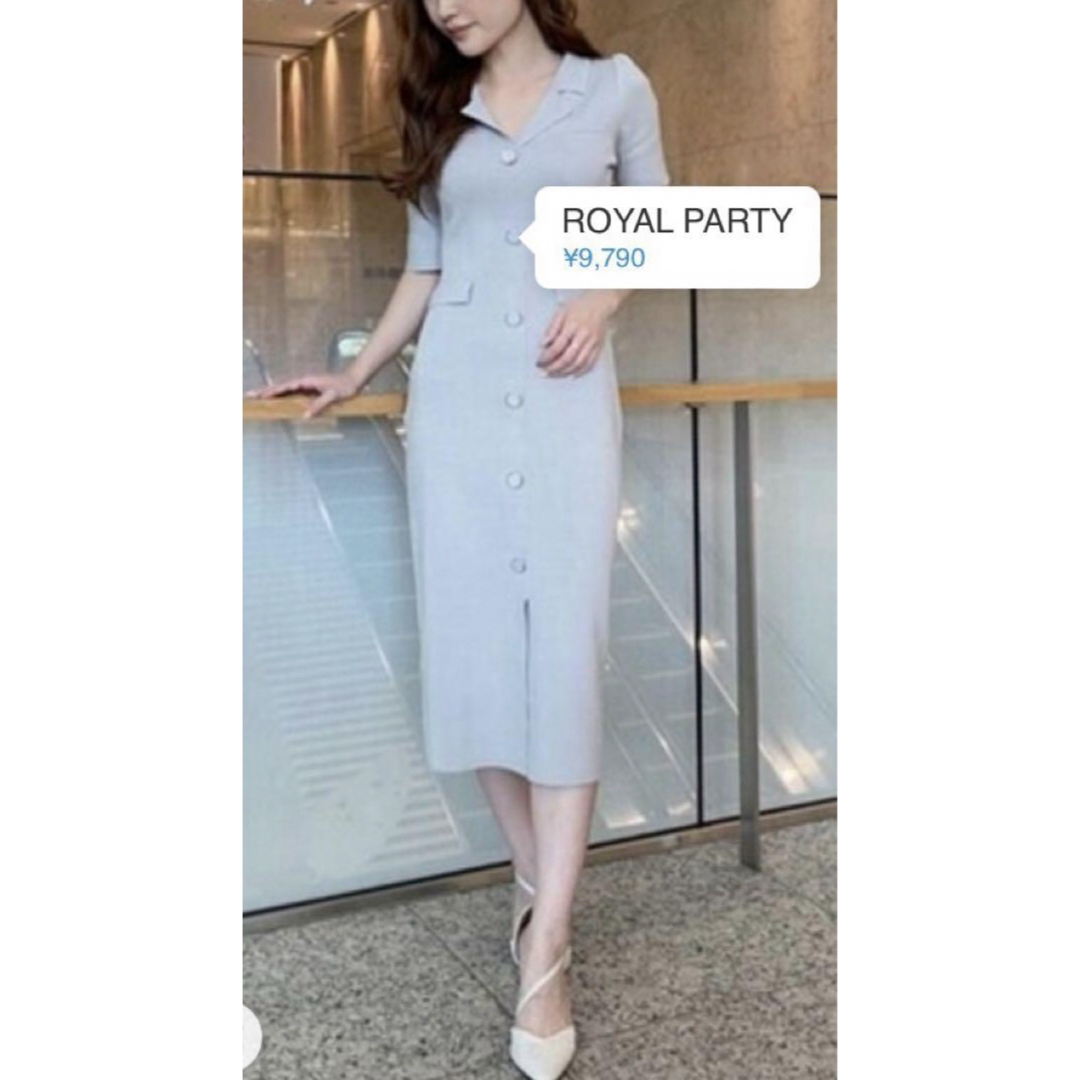 ROYAL PARTY(ロイヤルパーティー)のROYAL PARTY⭐️ロイヤルパーティー⭐️ウエスト開きテーラーワンピース レディースのワンピース(ロングワンピース/マキシワンピース)の商品写真