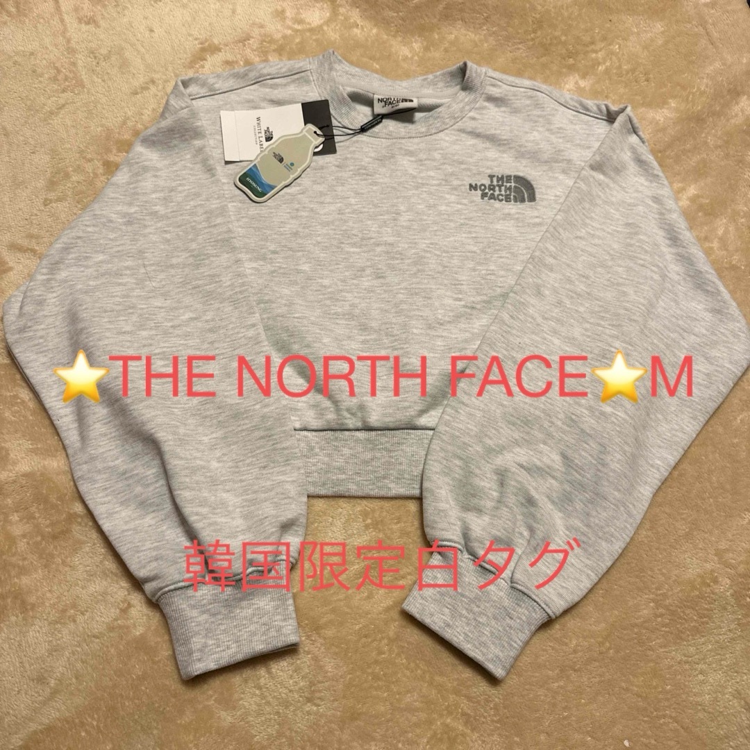 THE NORTH FACE(ザノースフェイス)の⭐️THE NORTH  FACE⭐️短丈スウェット　M韓国限定白タグ レディースのトップス(トレーナー/スウェット)の商品写真