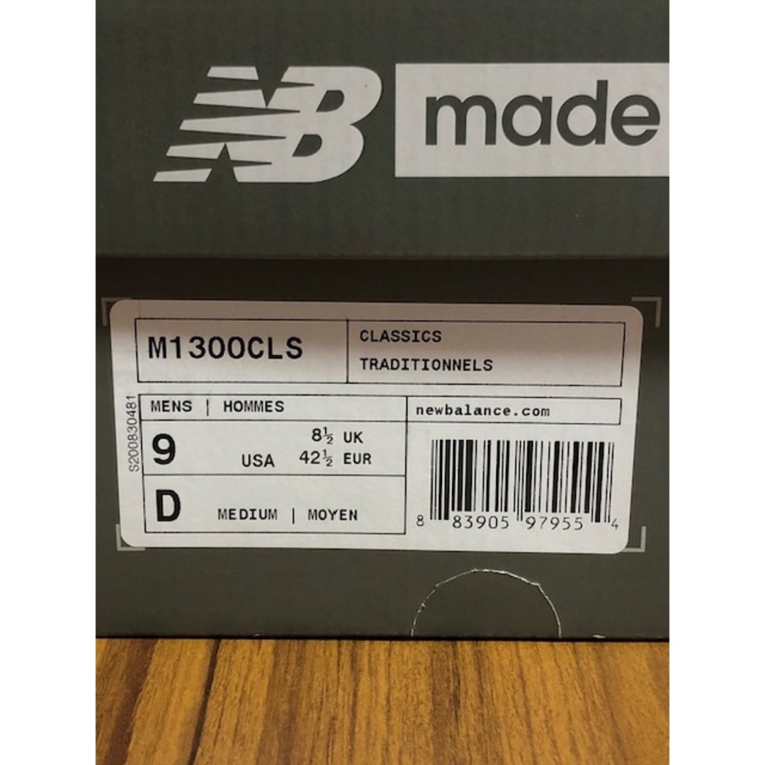 New Balance(ニューバランス)の廃盤 ニューバランス M1300CLS US9 D 27.0cm アメリカ製 メンズの靴/シューズ(スニーカー)の商品写真